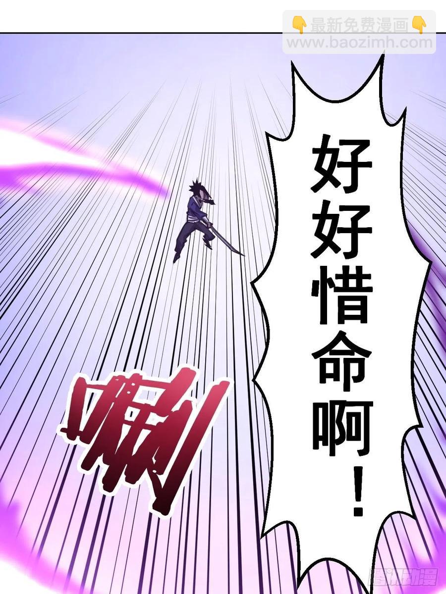 第90话：忧心的琴姐35