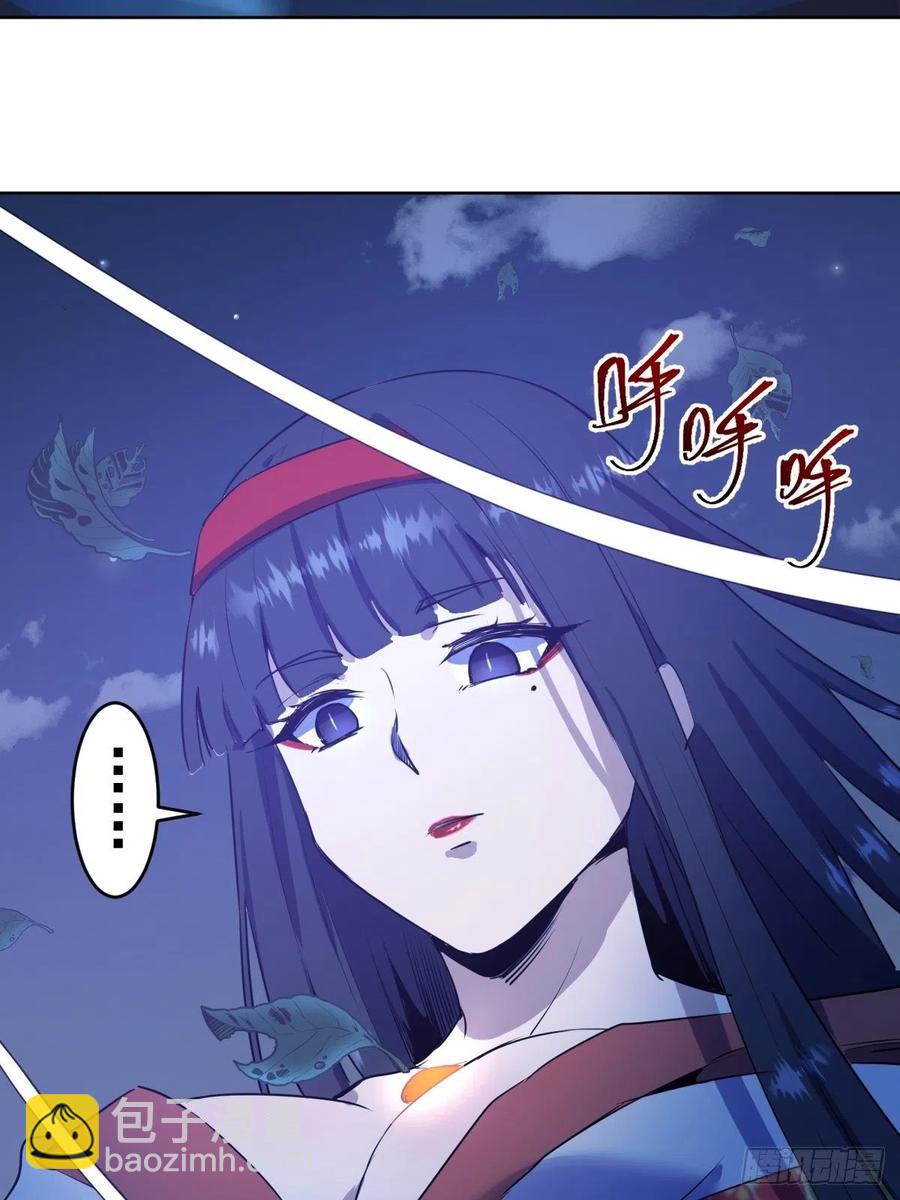 第90话：忧心的琴姐5