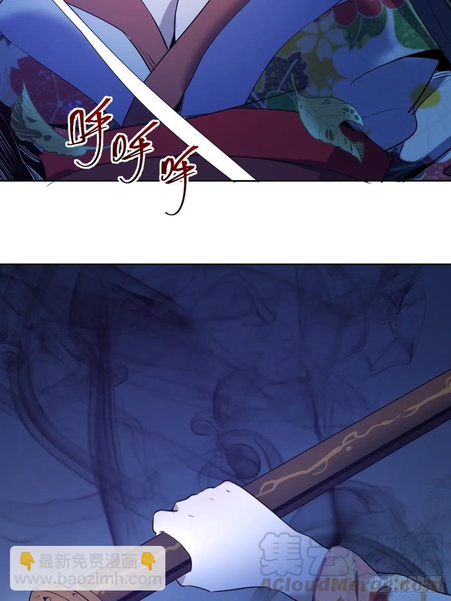 第90话：忧心的琴姐6