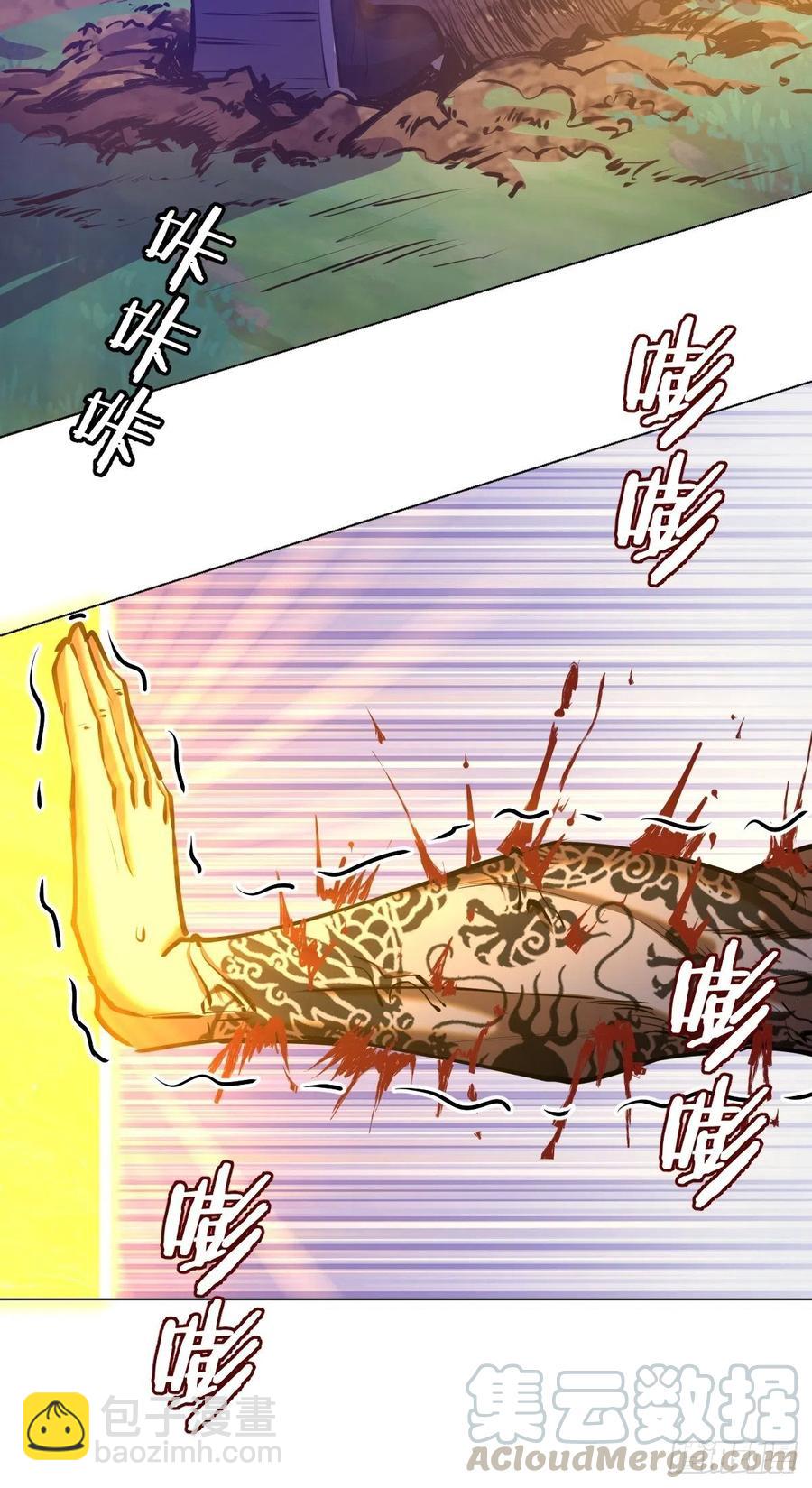 第91话：师徒对决16