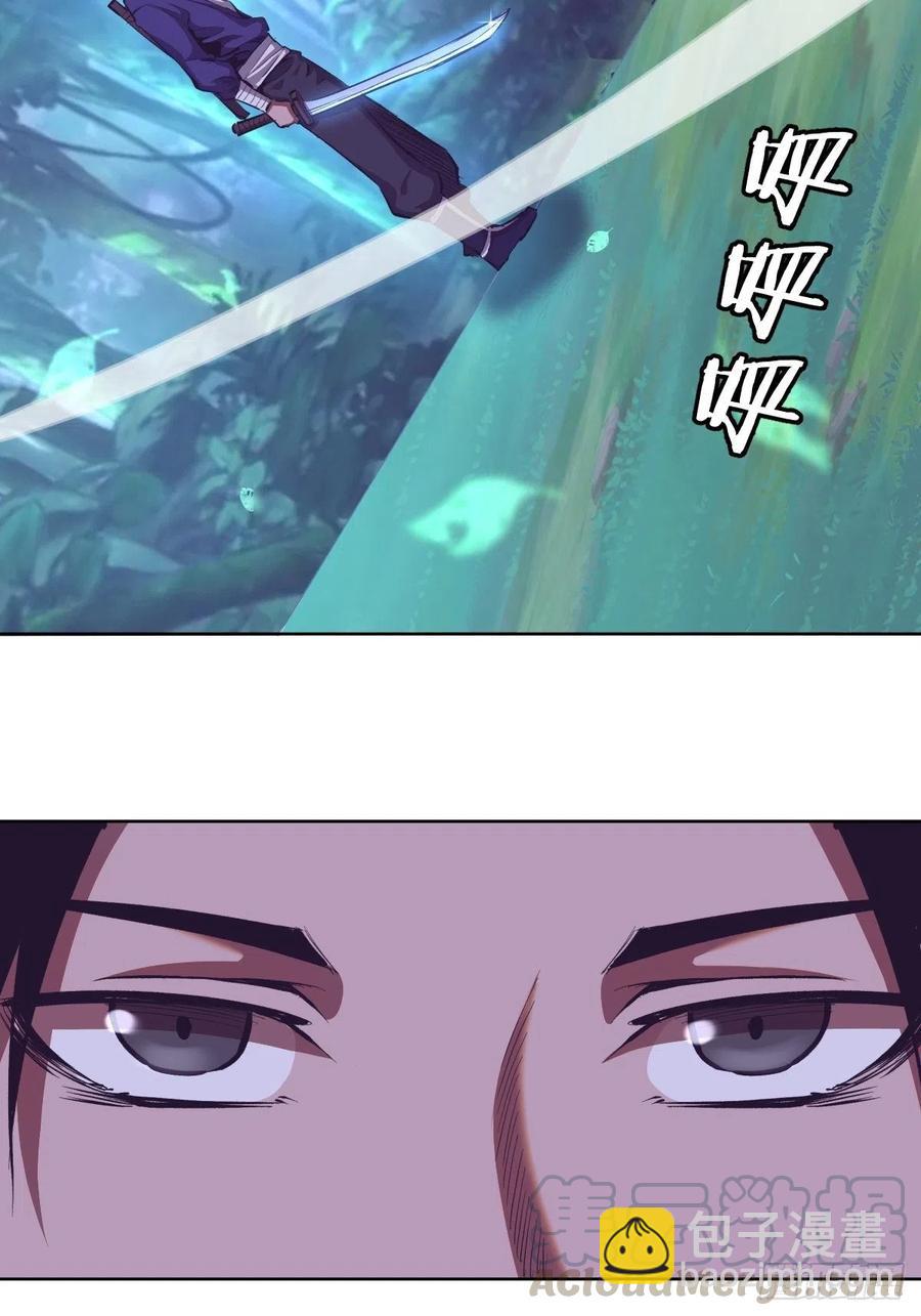 第91话：师徒对决2