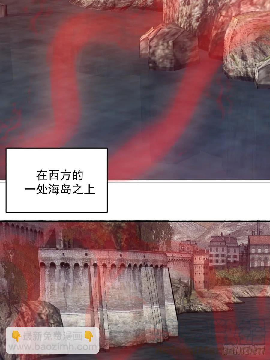 第93话：新能力45