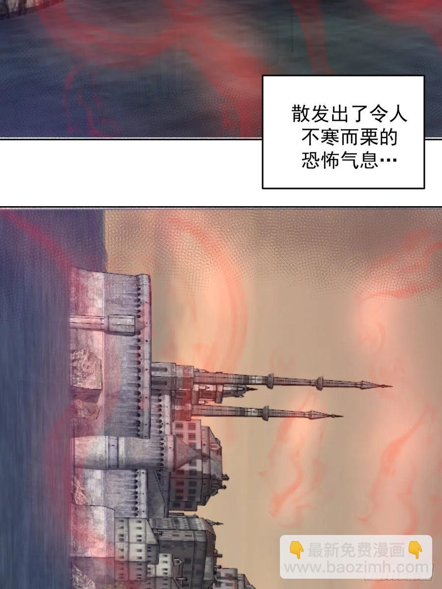 第93话：新能力50