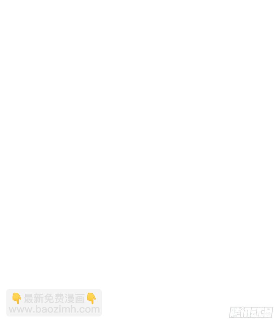 第93话：新能力57