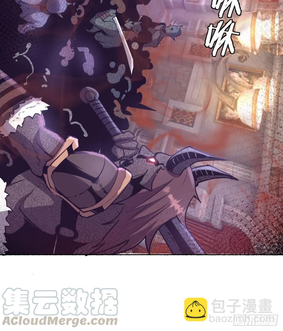 第94话：全军出击12