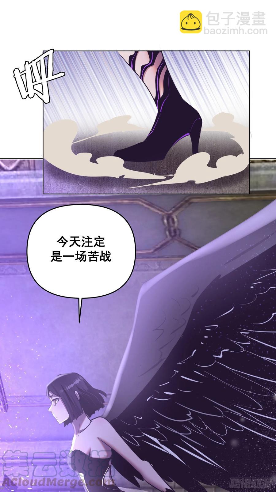 第94话：全军出击22