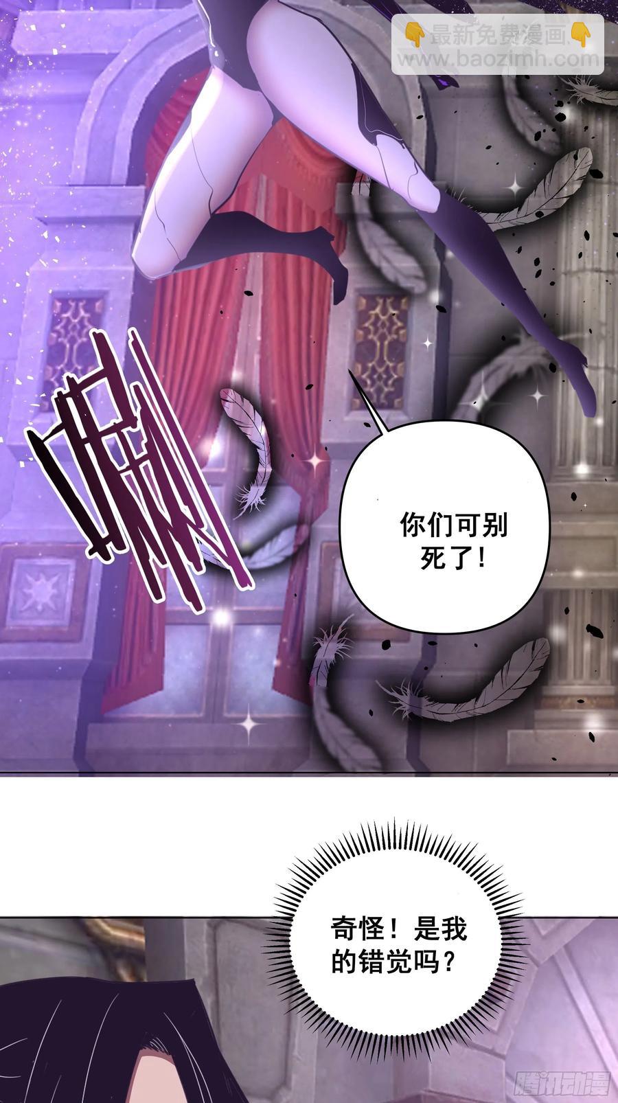 第94话：全军出击23