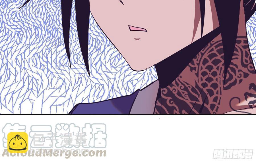 第94话：全军出击26