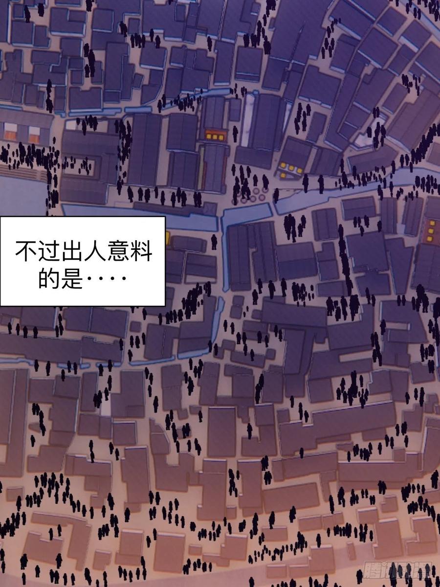 第94话：全军出击35