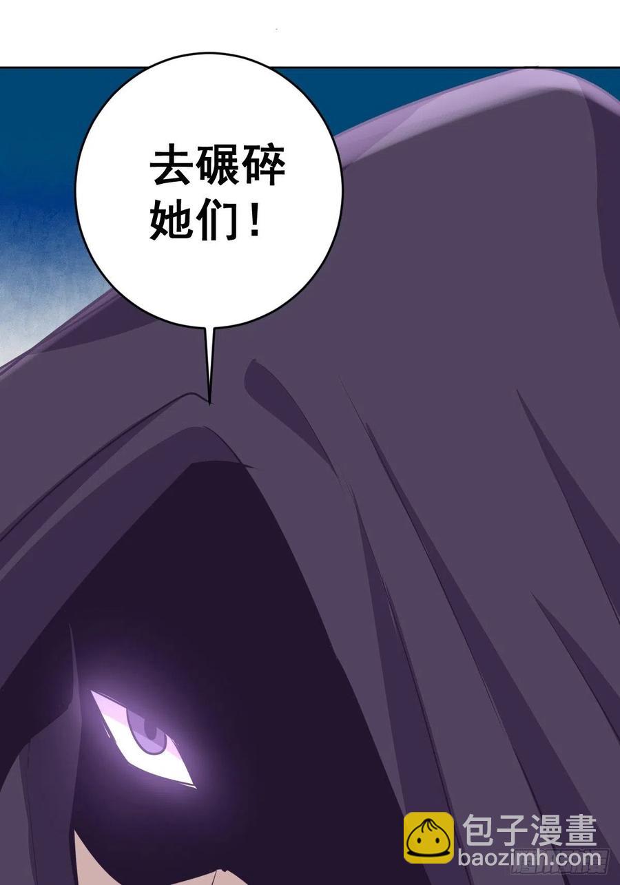第94话：全军出击7