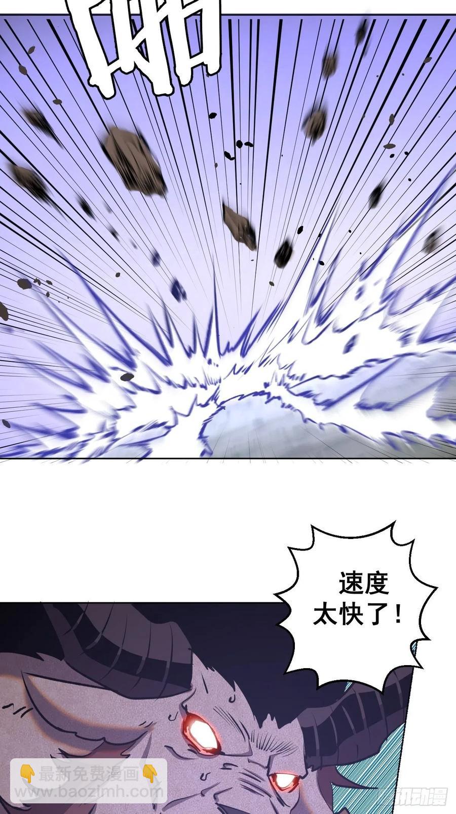 第95话：下马威35