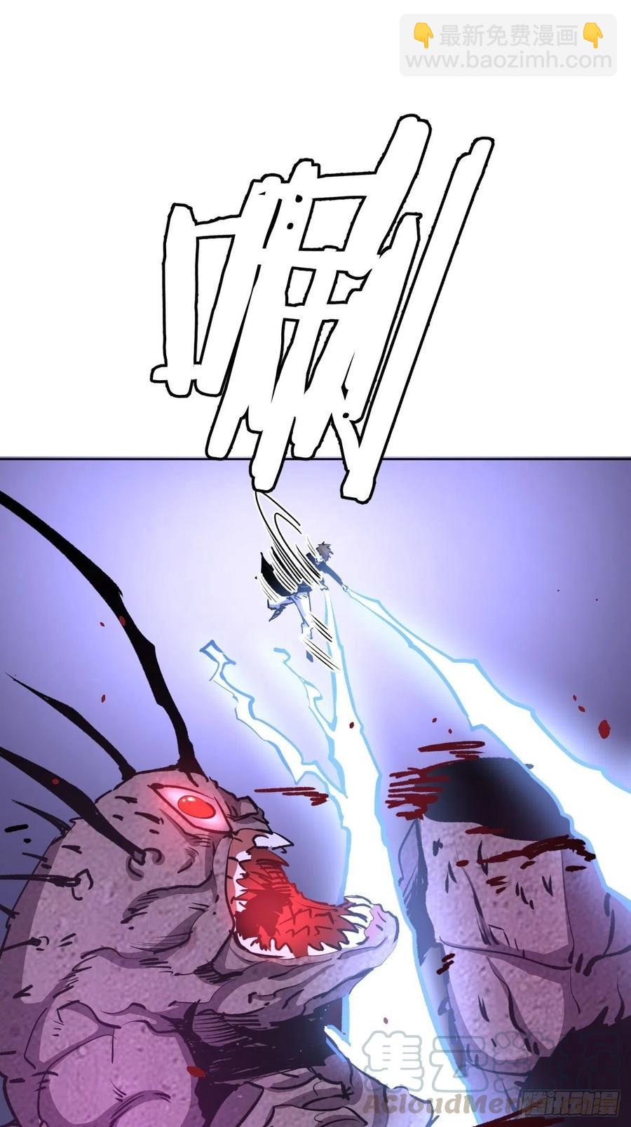 第96话：开战！12