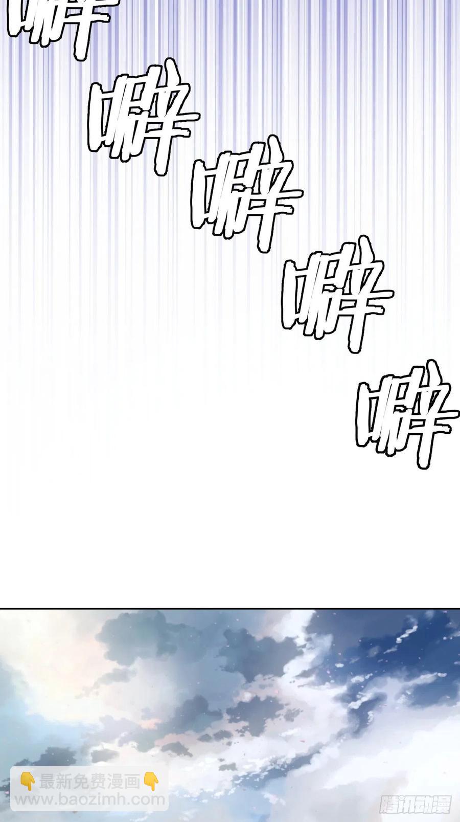 第96话：开战！17
