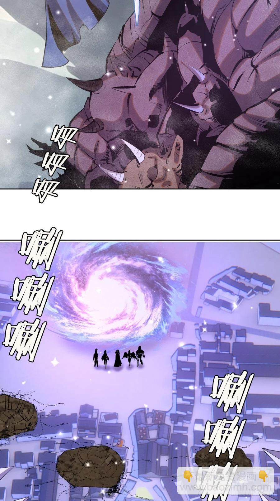第96话：开战！29