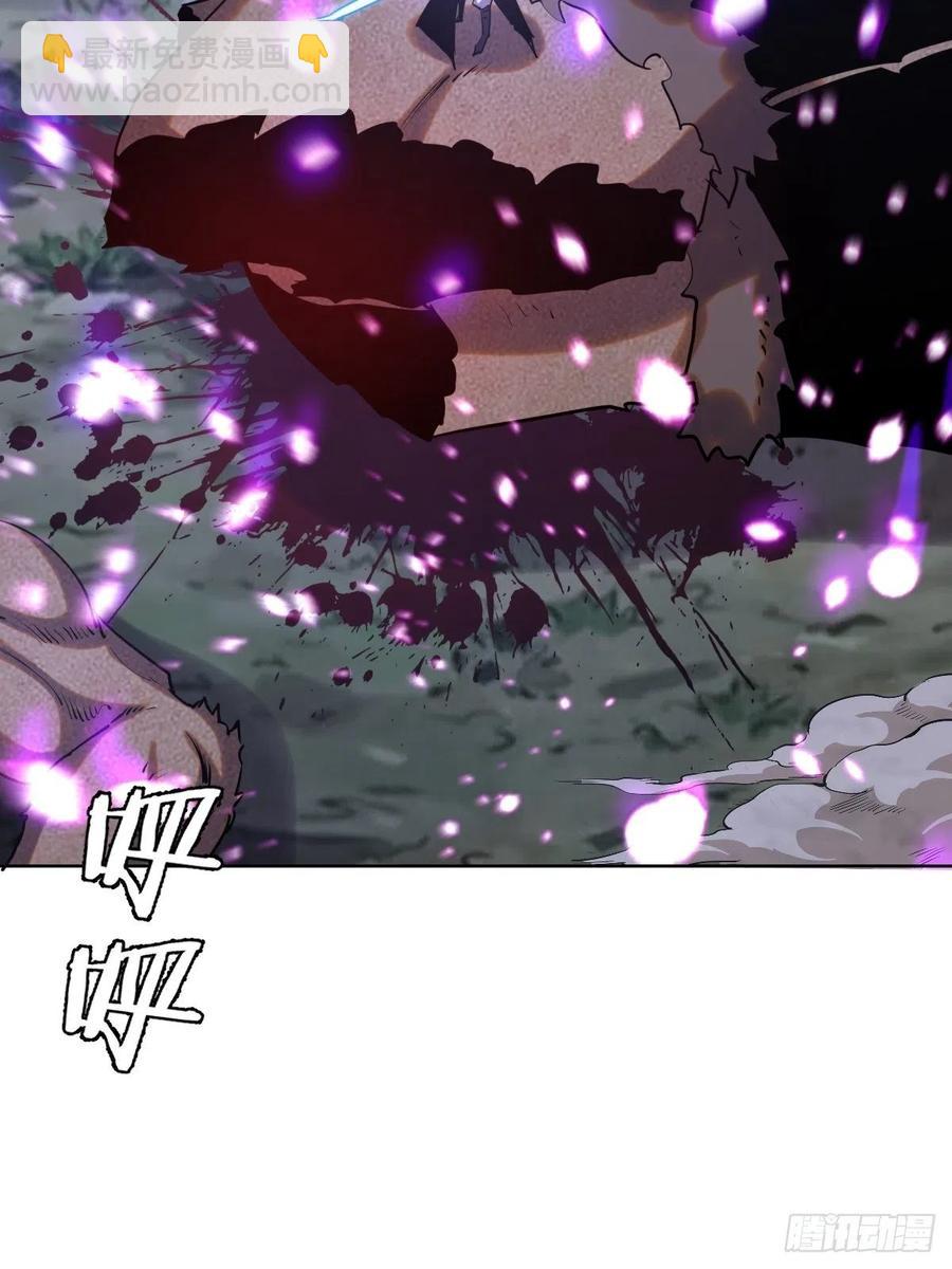 第96话：开战！3