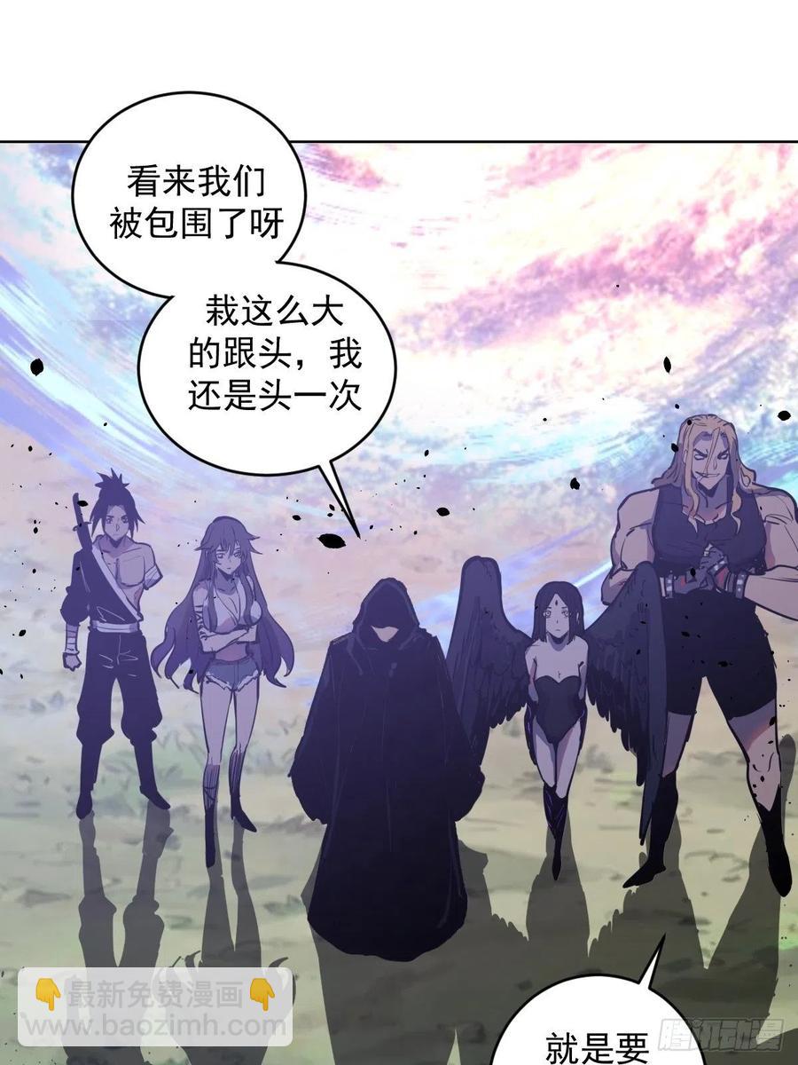 第96话：开战！33