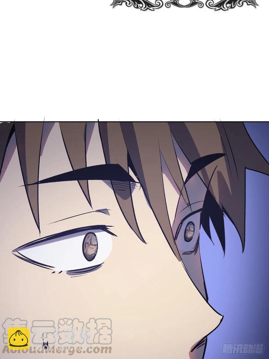 第96话：开战！40