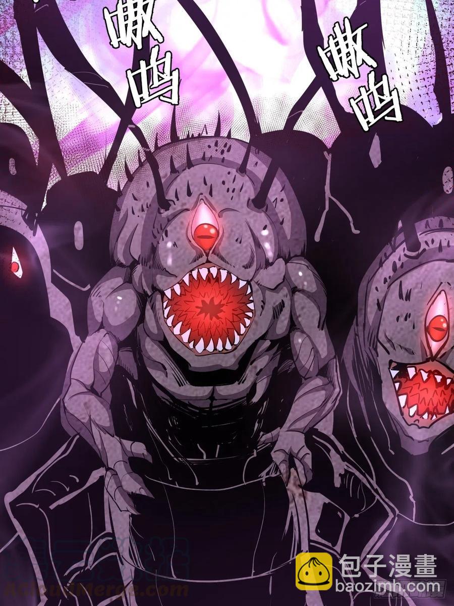 第96话：开战！6