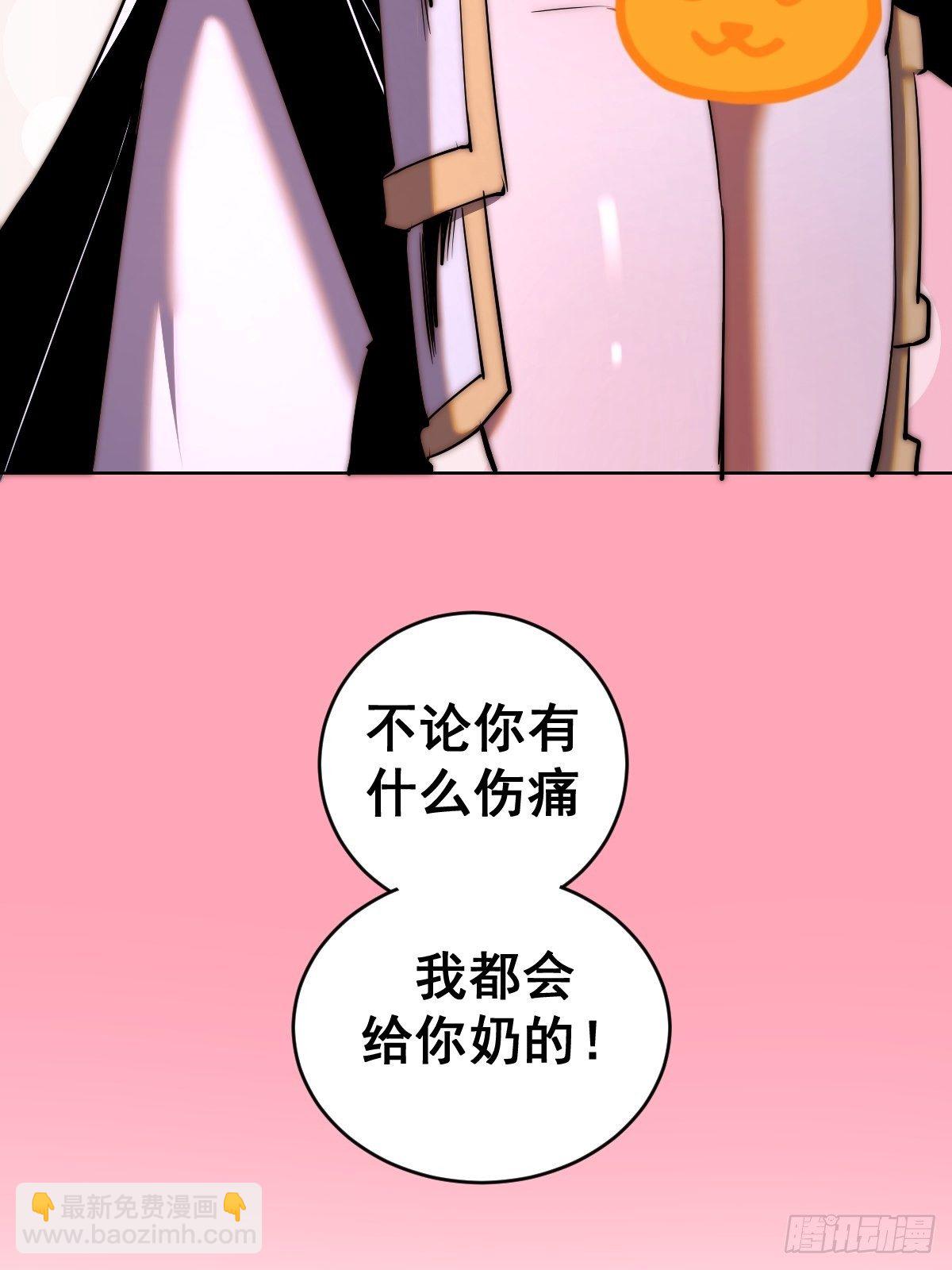 第98话：针尖对麦芒24