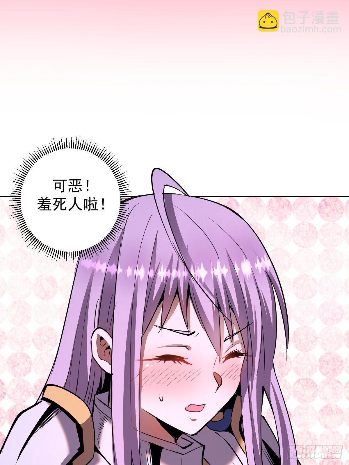 第98话：针尖对麦芒25