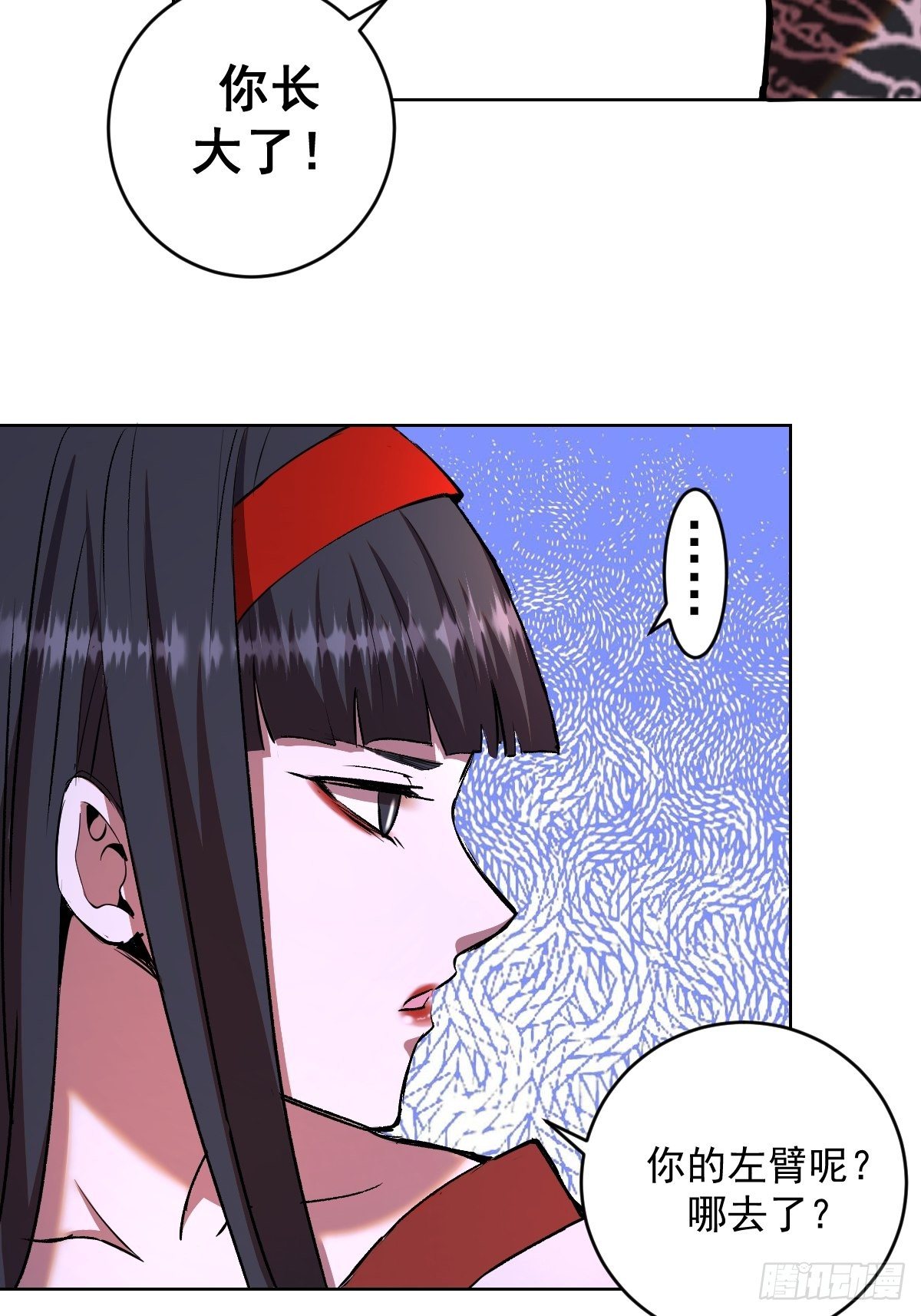 第98话：针尖对麦芒30