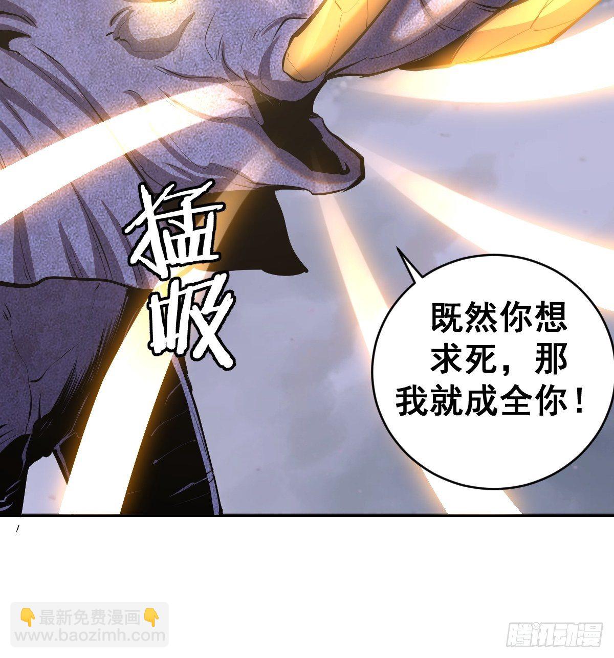 第99话：小白的对手？29