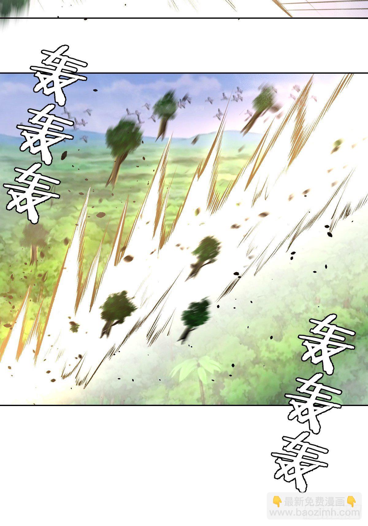 第99话：小白的对手？32
