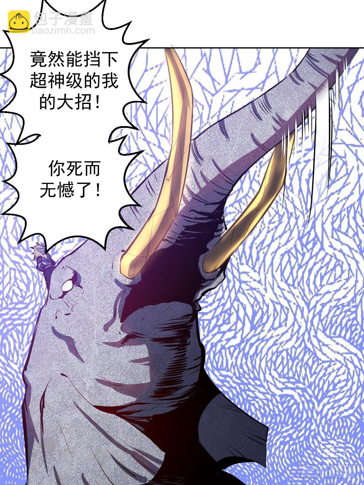 第99话：小白的对手？40