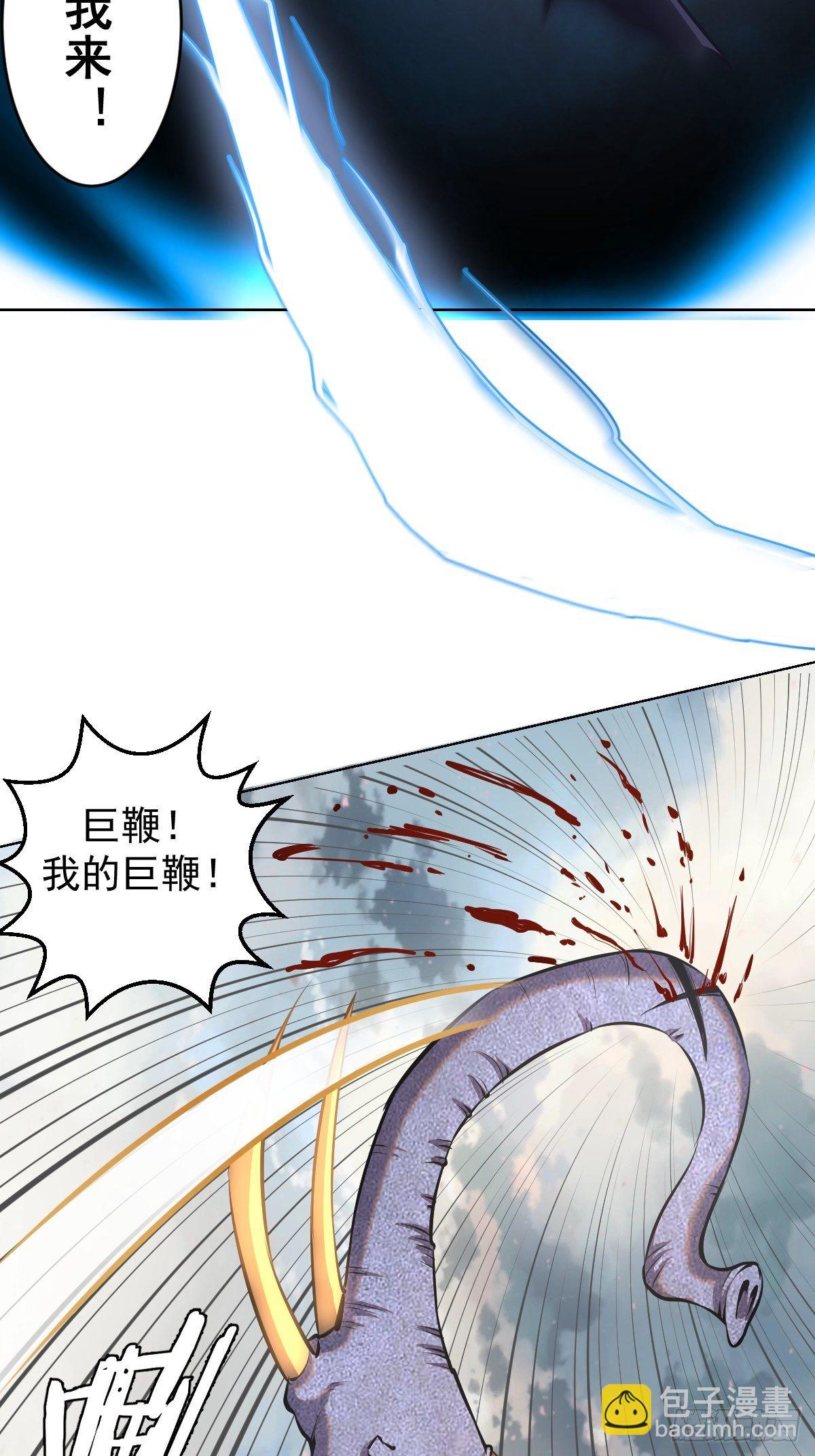 第100话：三兄妹14