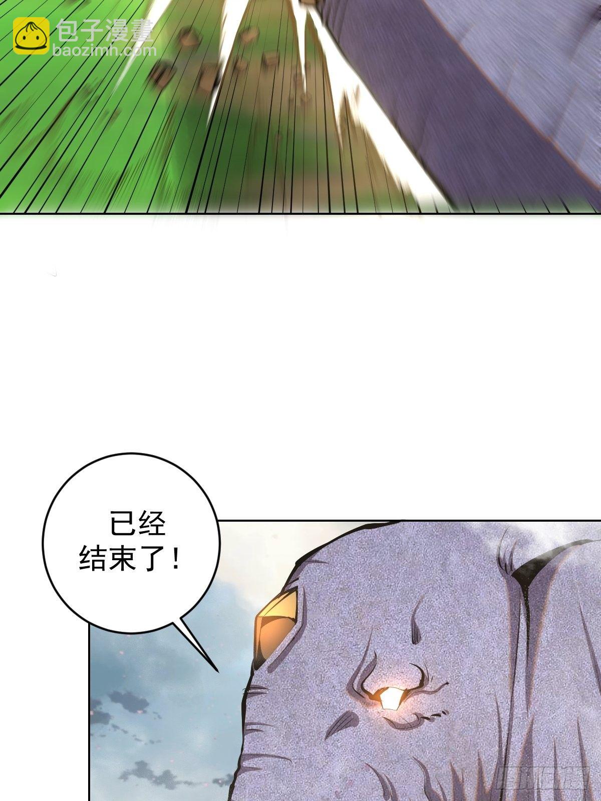 第100话：三兄妹2