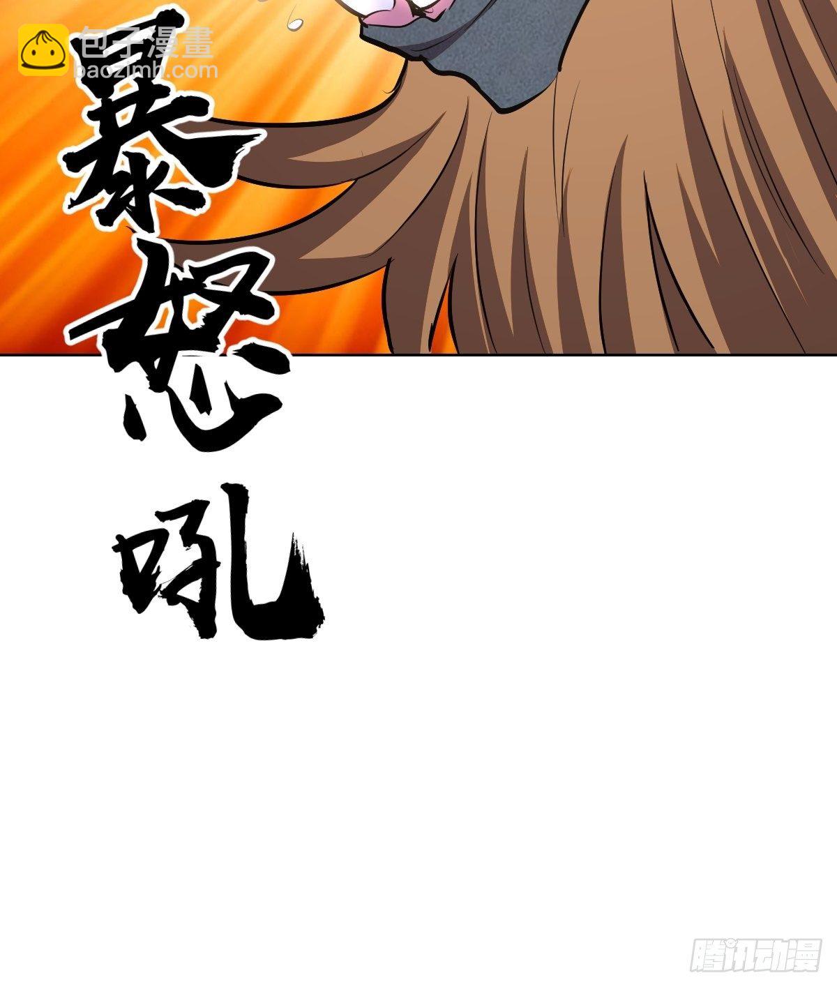 第100话：三兄妹34