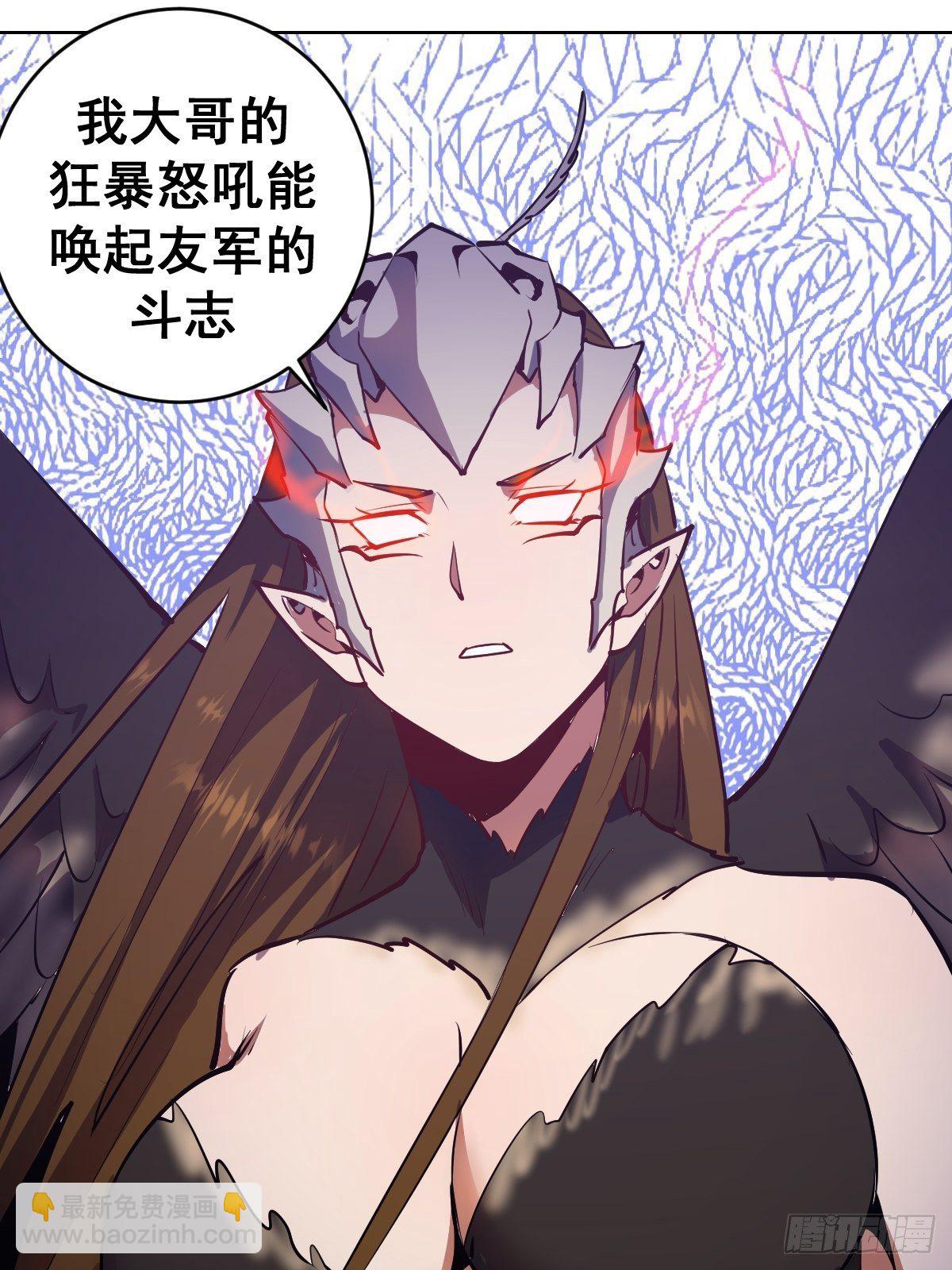 第100话：三兄妹40
