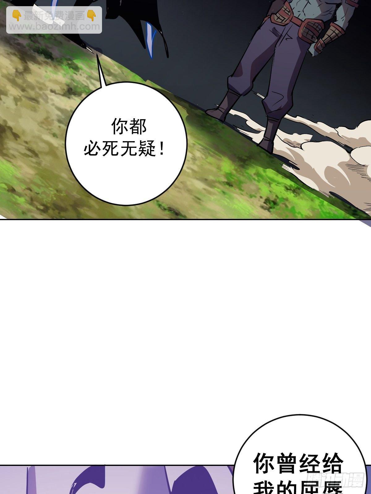 第100话：三兄妹44