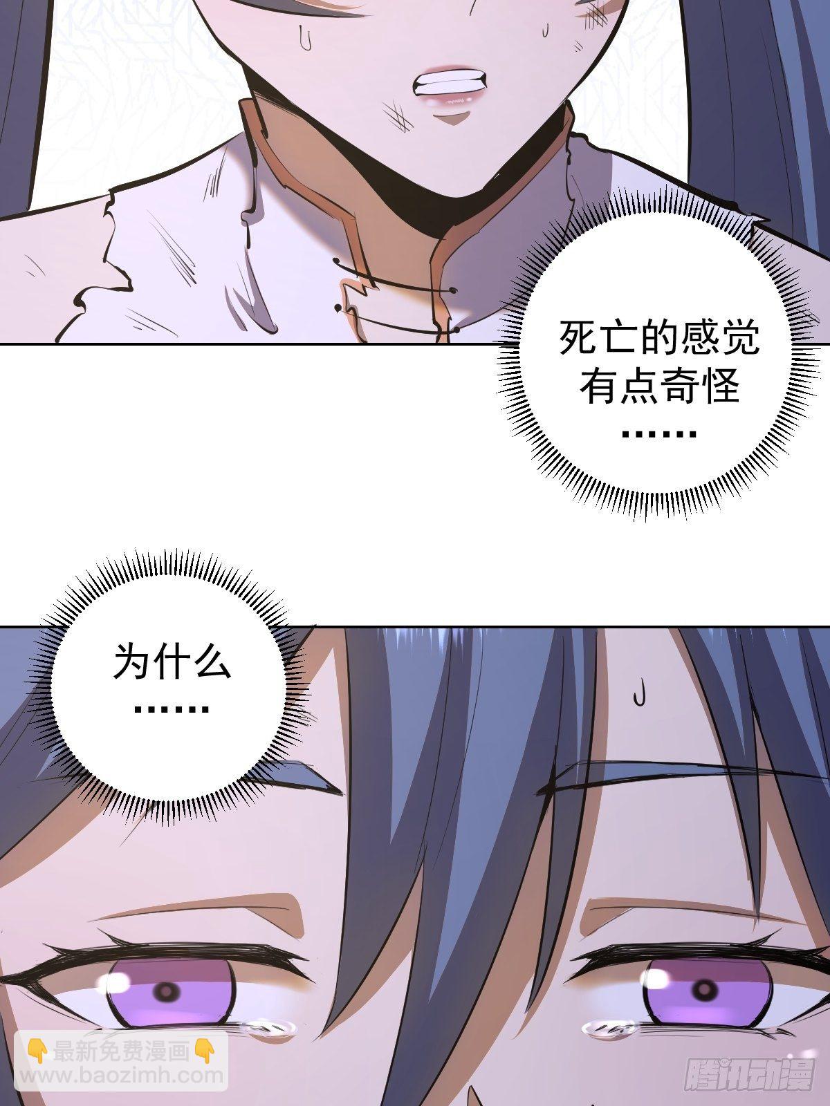 第100话：三兄妹5