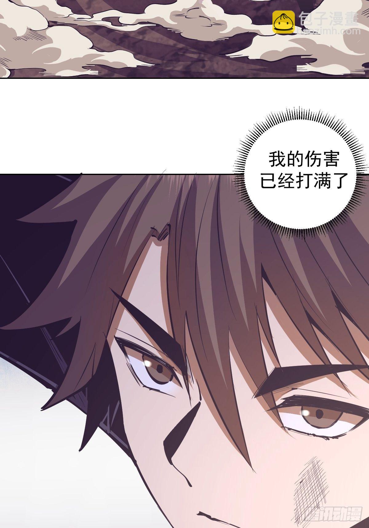 第102：阴谋23