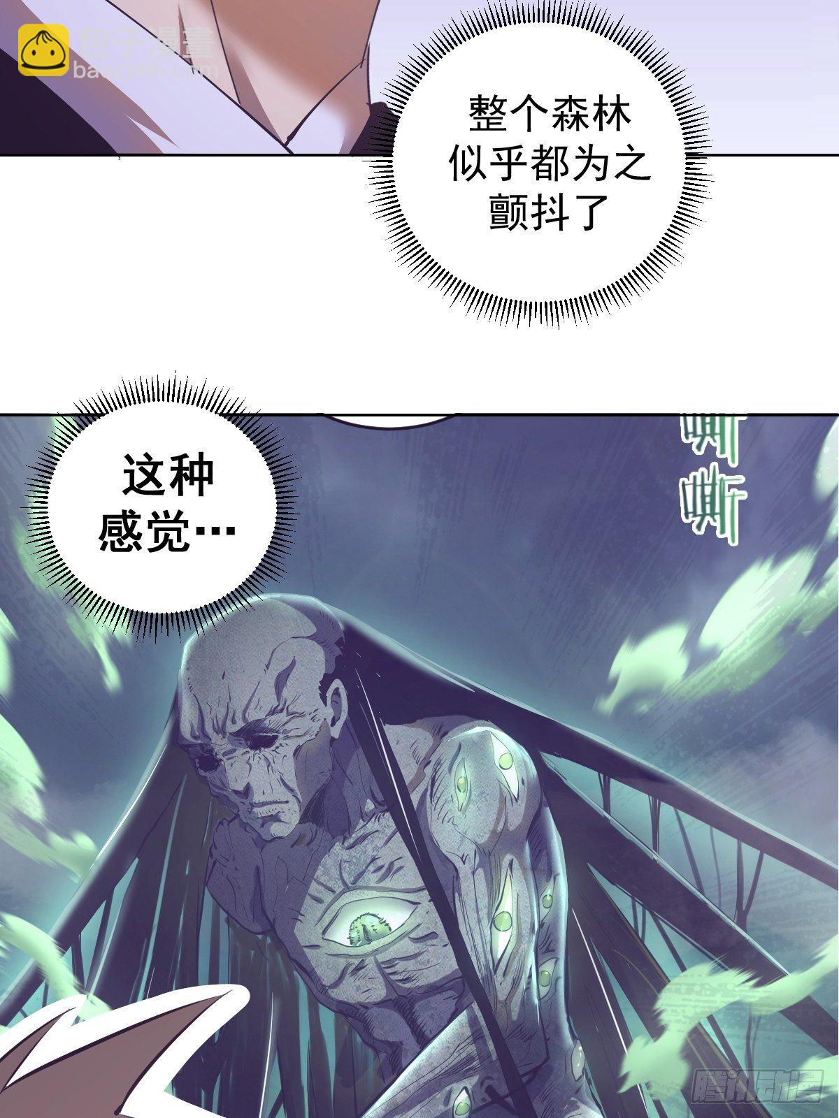 第102：阴谋33