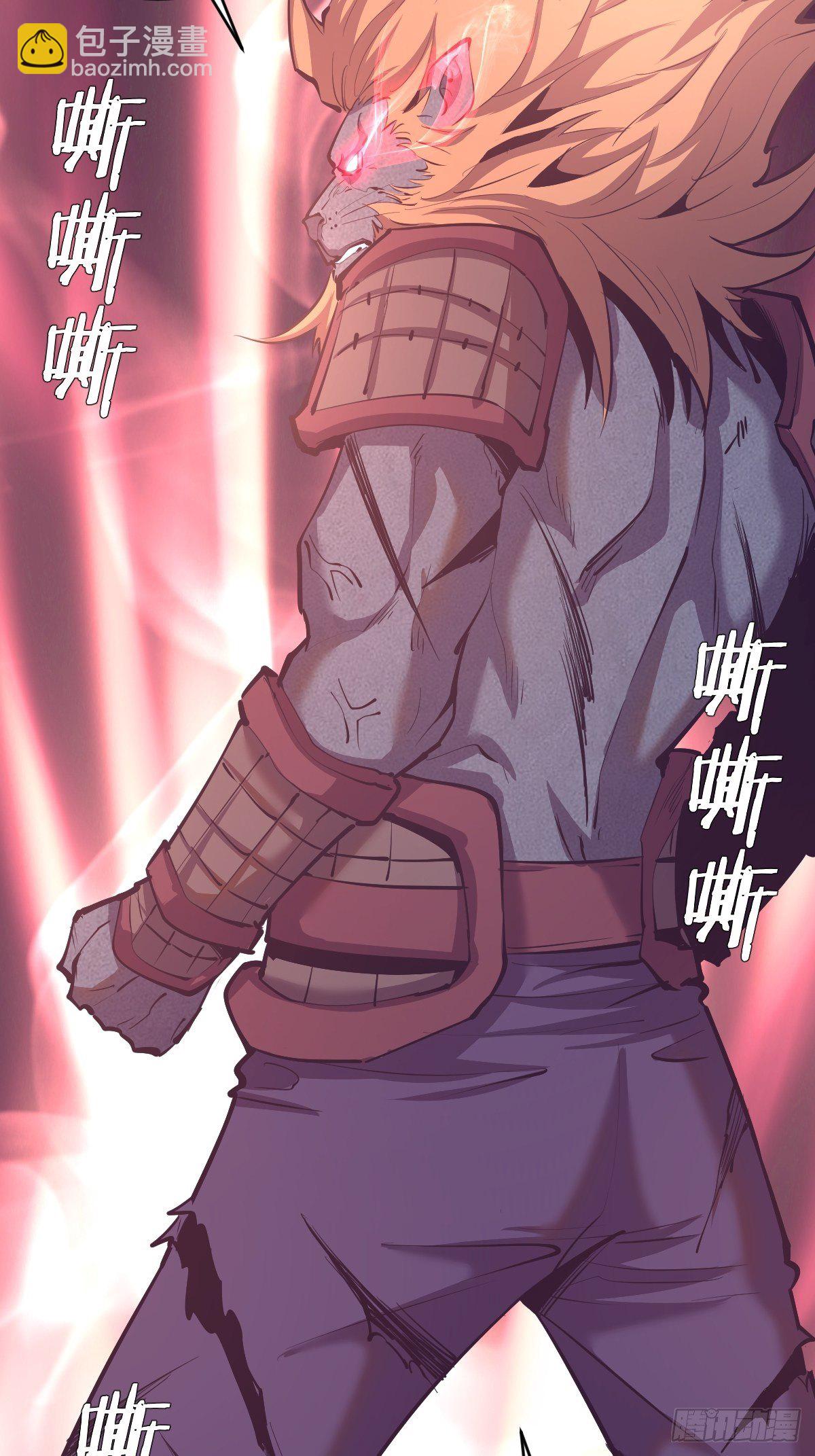 第102：阴谋36