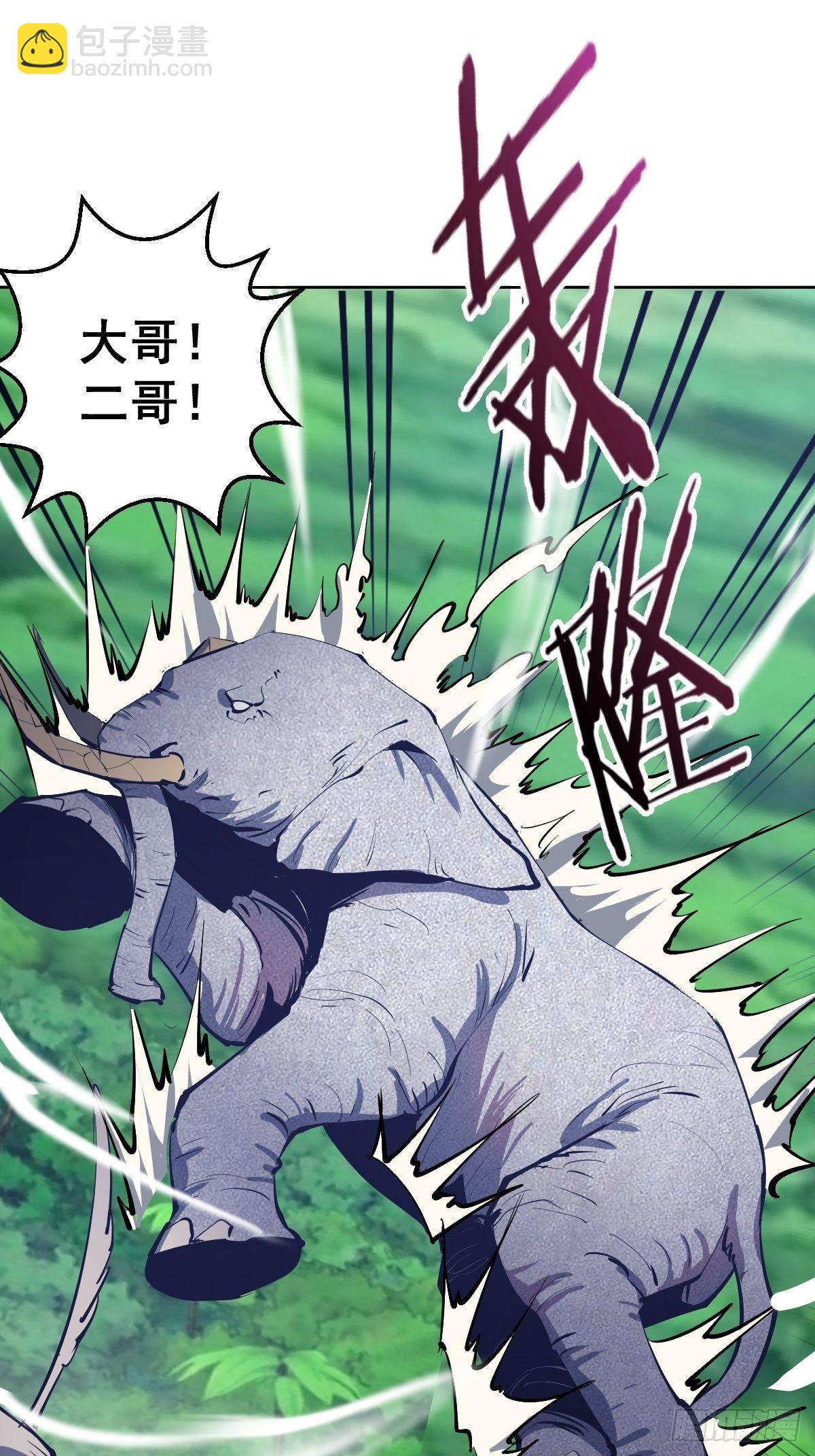 第102：阴谋40
