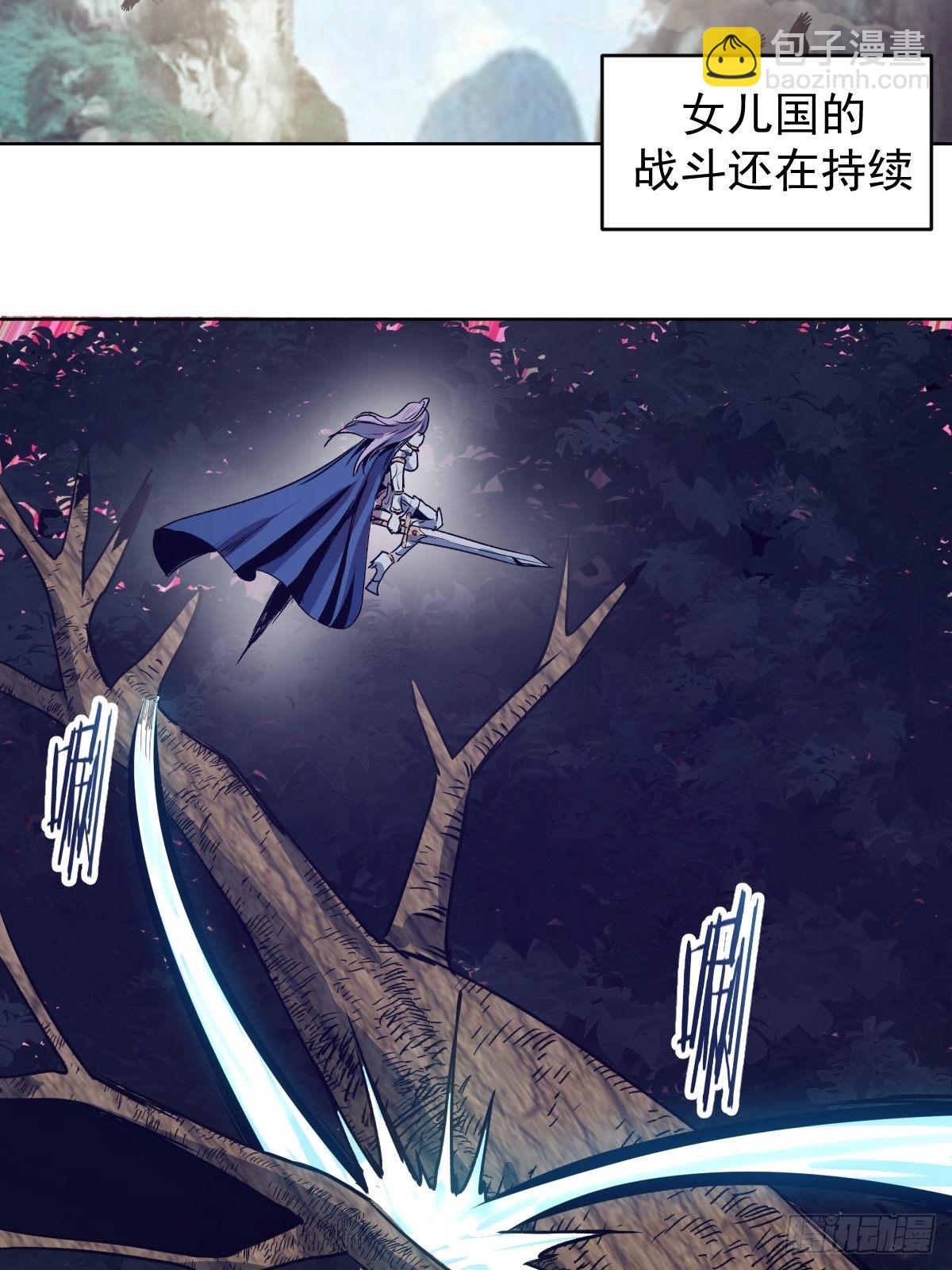第103话：苏小白的抉择40