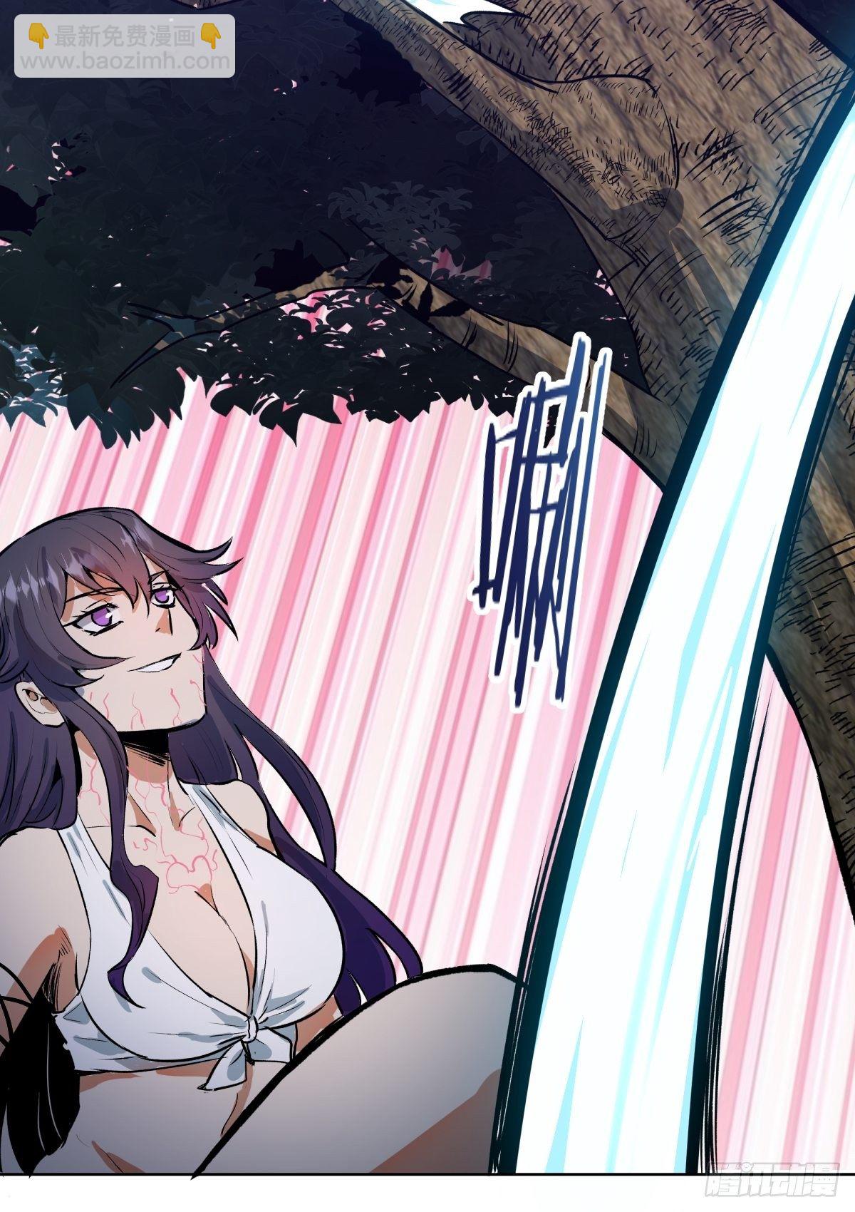 第103话：苏小白的抉择41