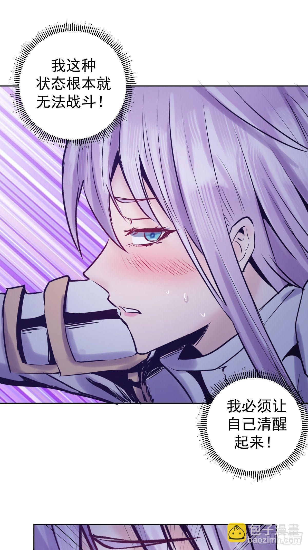 第103话：苏小白的抉择44