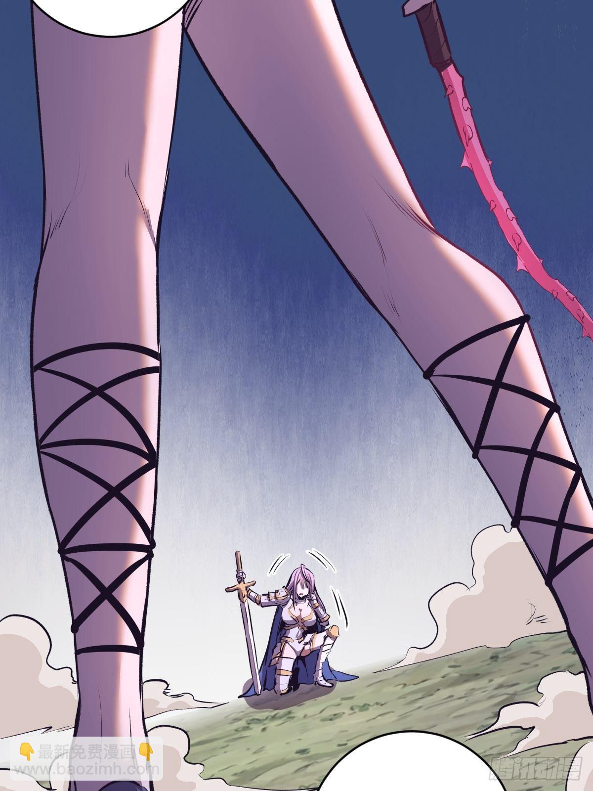 第104话：纯爱战士莉莉丝！15