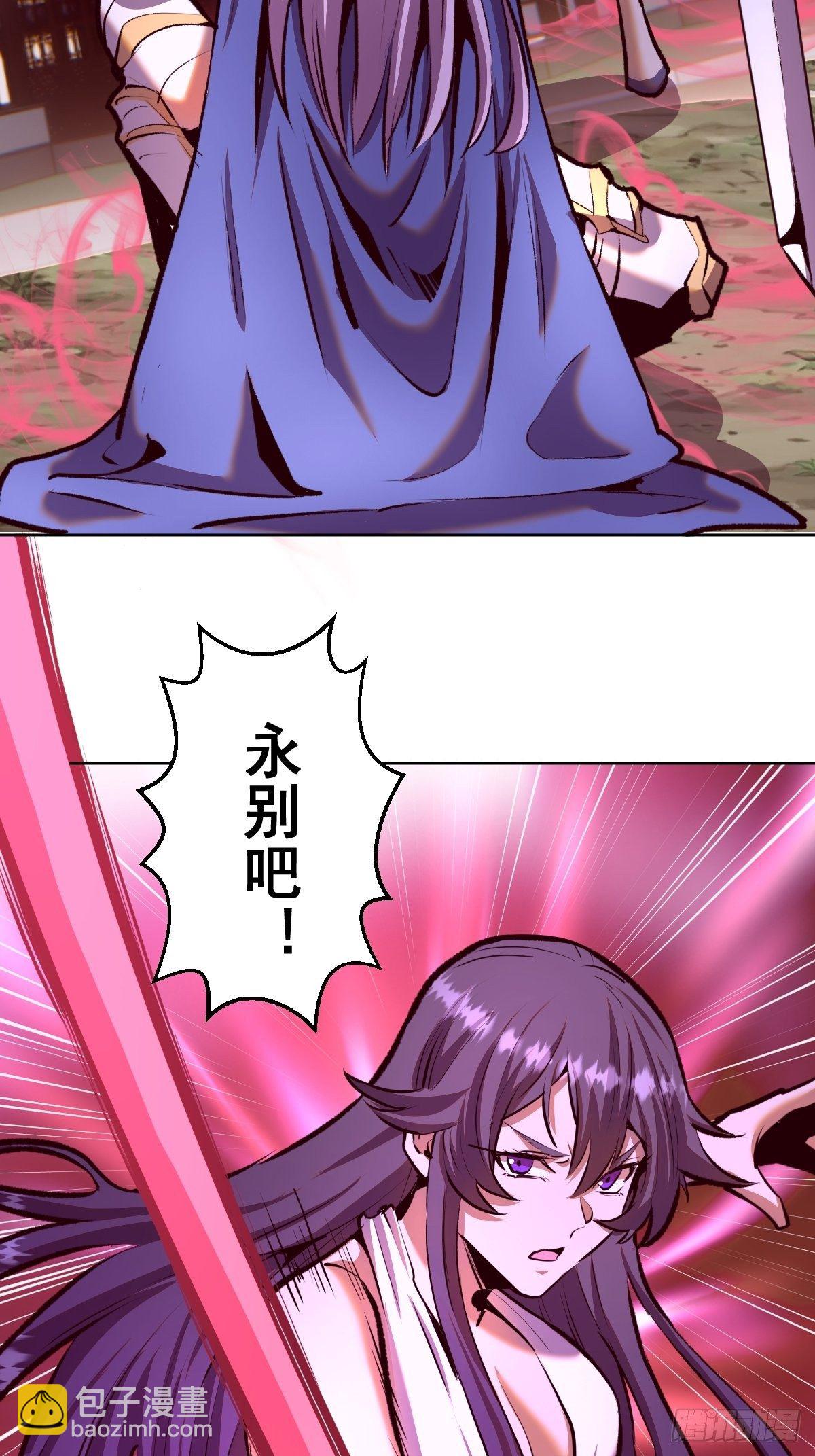 第104话：纯爱战士莉莉丝！20