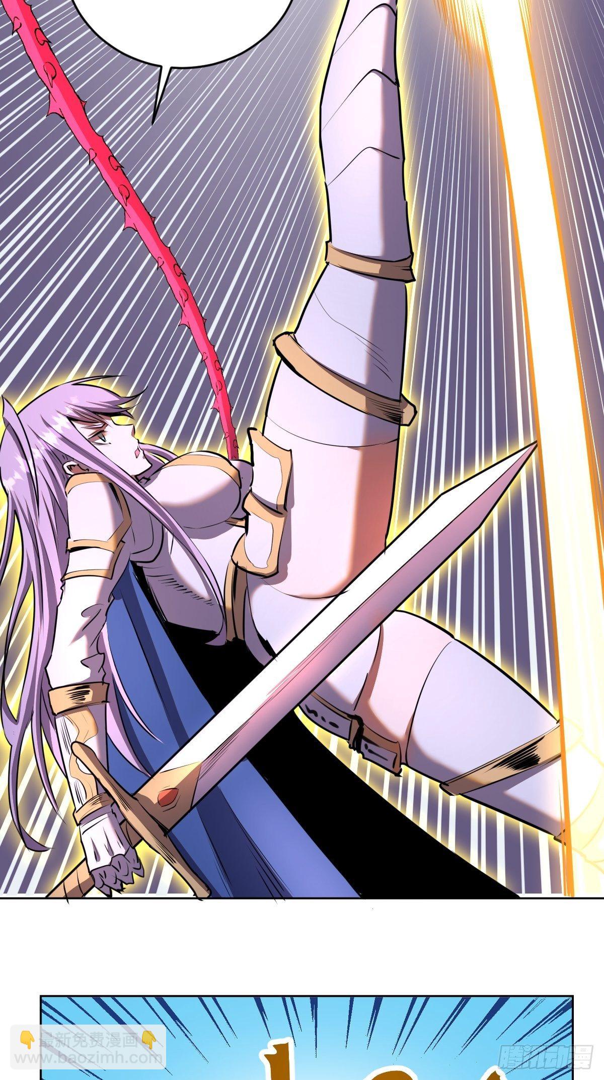 第104话：纯爱战士莉莉丝！29