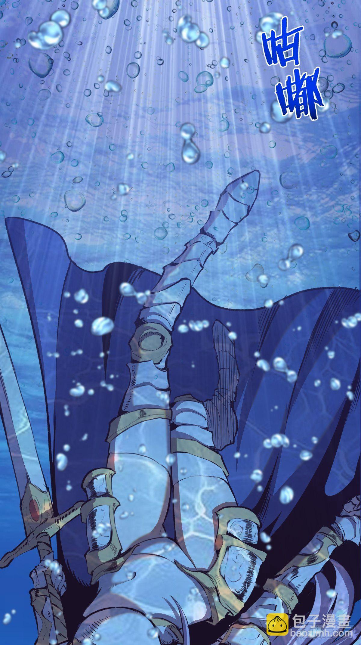 第104话：纯爱战士莉莉丝！3