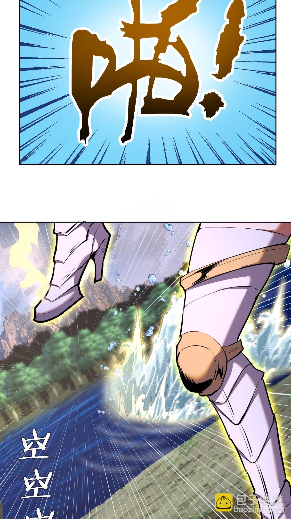 第104话：纯爱战士莉莉丝！30