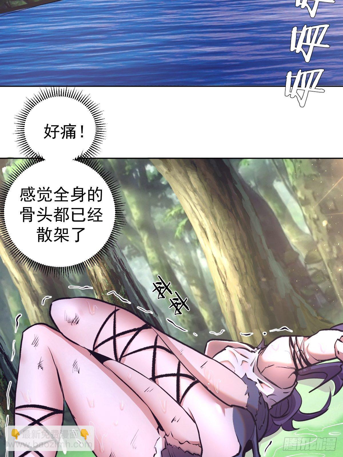 第104话：纯爱战士莉莉丝！34