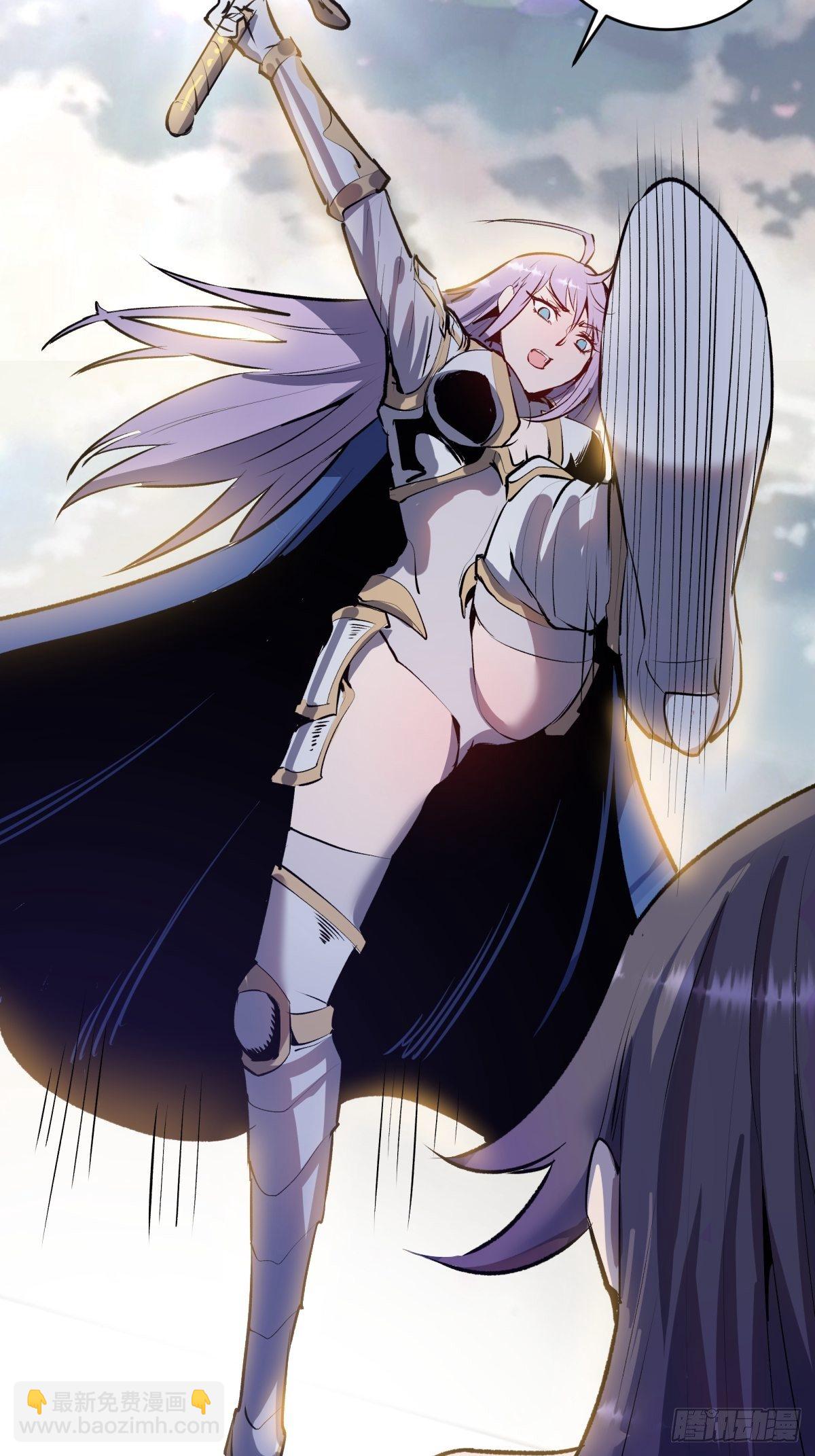 第104话：纯爱战士莉莉丝！41