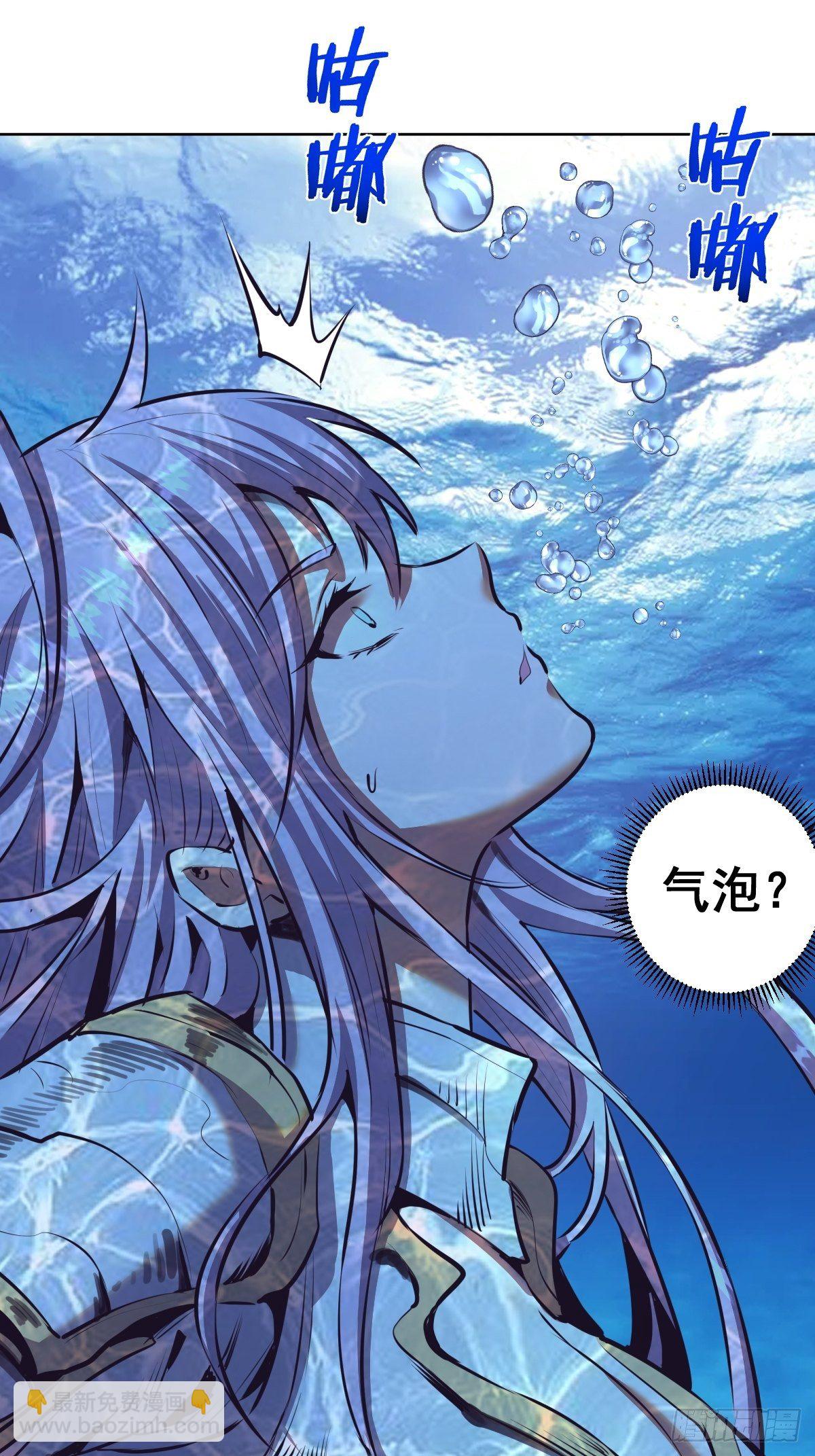 第104话：纯爱战士莉莉丝！7