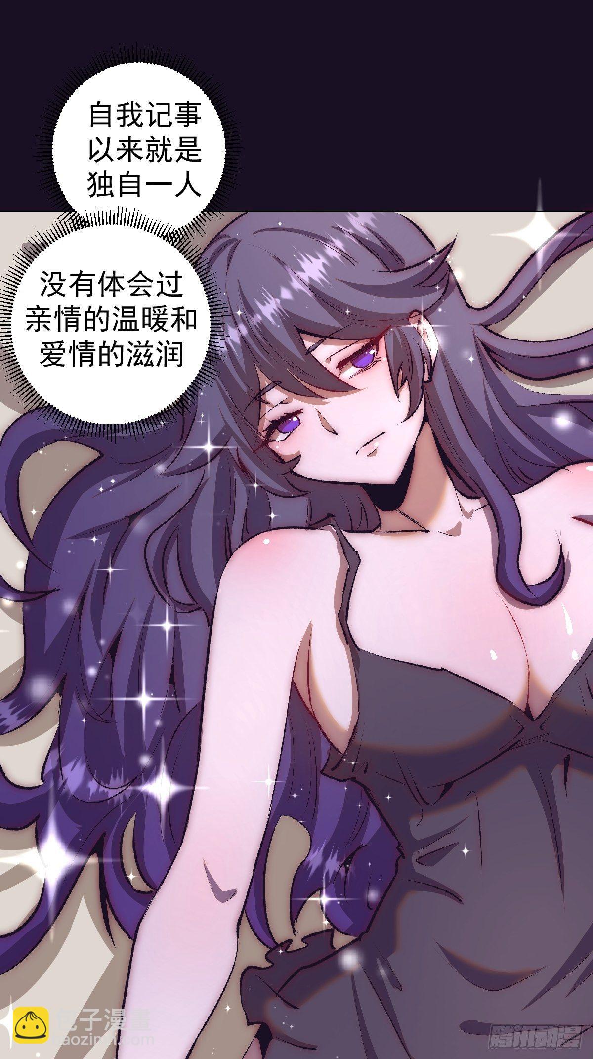 第105话：张天瑜心态爆炸32